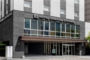 Hotel Oriental Express Tenmonkan, Kagoshima