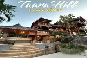 Taara Hill Guest house, Sri Racha