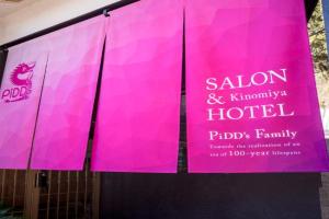 PiDDs Family 熱海 Hotel, Atami