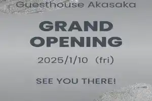 Guesthouse Akasaka, Kawasaki