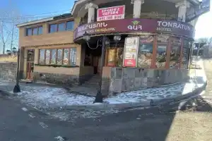 At Roubo's Hotel, Tsaghkadzor