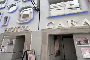 Hotel CARA 大人専用Adult only hotel, Kawasaki