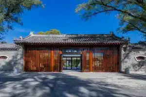 北京小汤一瓢私汤度假酒店 XiaoTang YiPiao Hot Spring Resort, Beijing