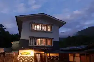 Yufuin Guest House Storehouse - Vacation STAY 55418v, Yufu