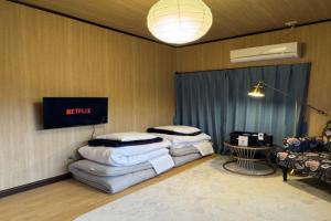 Guesthouse, Yufu
