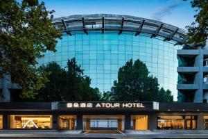 Atour Hotel Qujiang Tang Dynasty City, Xi'an