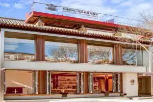 Tianjin Bestown Courtyard 丨 Banma Resorts, Tianjin