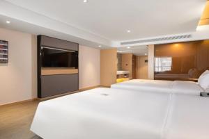 Atour Hotel Gaoxin North Zhangba Road, Xi'an