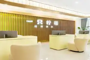 Lemon Hotel - West Lake Fengqi Road, Hangzhou