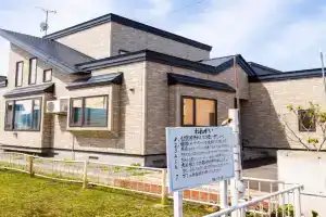 meet Guest house, Asahikawa