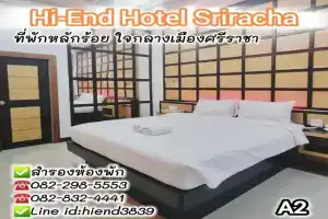 Hi-End Hotel Sriracha, Sri Racha
