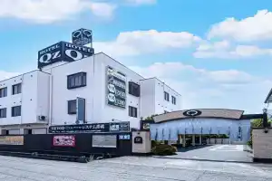 Hotel クージー, Okayama