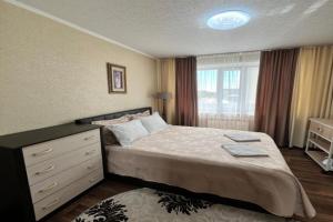 Abdirova 37 otlichnyy variant Apartments, Karagandy