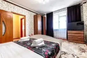 Avitsenna Apartments, Astana