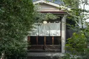 oyado桜山荘 Guest house, Nagoya