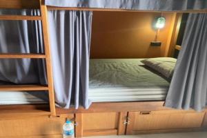 NOMAD HOSTEL KRABI AND TRAVEl, Krabi City