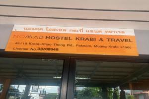 Nomad hostel Krabi and Travel, Krabi City