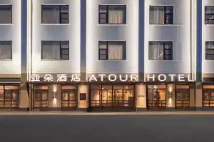 Atour Hotel Gusu Dongzhong, Suzhou