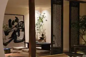 寺外茶宿SiWai tea&house-Near Xi' an Bell Tower, Xi'an