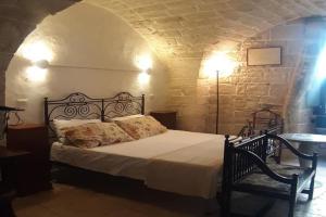 alaséu Guest house, Bitonto