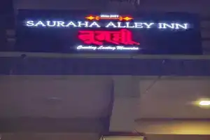 Sau Mini-hotel, Sauraha