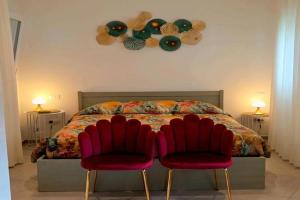 Appartamento Teodorico Apartments, Ravenna