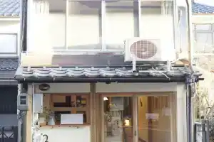 yohaku Guest house, Matsue