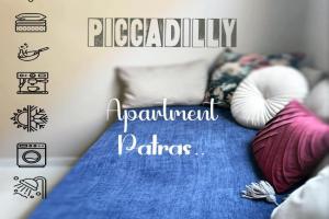 Piccadilly Apartment, Patras