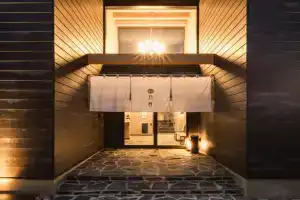 Beppu 乃音 Apart-hotel, Beppu