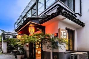 Tongli Xiangju Inn, Suzhou