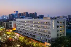 Atour Light Hotel Museum Ruijin Road, Nanjing