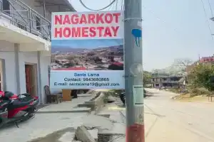 Nagarkot New Homestay, Nagarkot