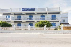 Aristides Studios, Perama