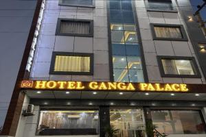 Hotel Ganga Palace - Dasaprakash Restuarant, Agra