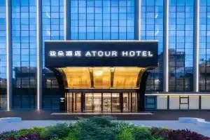 Atour Hotel Sports Center West Nigang Road, Shenzhen