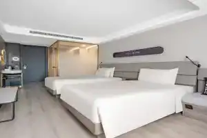 Atour X Hotel Huanan Plaza Huadong Road, Dalian