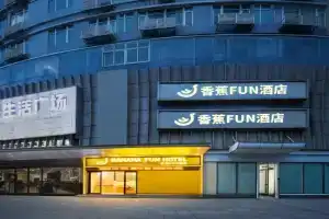 香蕉Fun酒店福田保税区店 Hotel, Shenzhen
