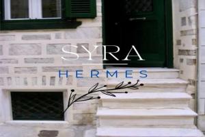 Syra & Hermes Home Guest house, Ermoupoli