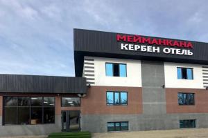 Kerben Hotel, Naryn