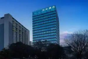 Atour Hotel South Yanta Road Jinhui Plaza, Xi'an