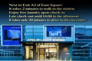 Atour Light Hotel, East Square, North Station Hub, Shenzhen