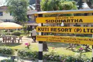 Siddhartha Kuti Resort, Sauraha