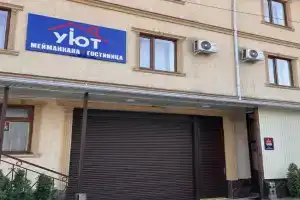 UYuT i hostel, Dzhalal-Abad