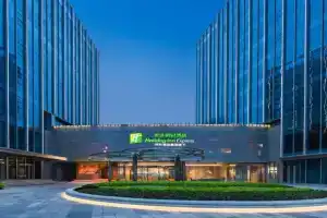Holiday Inn Express North Station by IHG, Suzhou