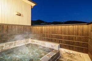 Yufuin Sora - Vacation STAY 23008v Guest house, Yufu