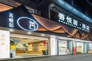 Chengdu Shanyueju Hotel, Chengdu
