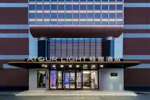 Atour Light Hotel People's Square Nanjing Road Pedestrian Street, Shanghai