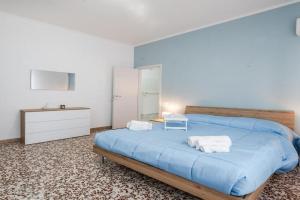Smart Stay near Policlinico & City Center Apartments, Modena