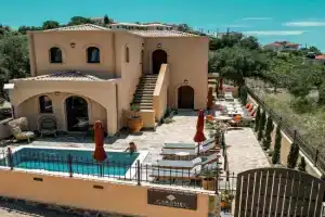 Boutique Hotel Caramel, Sivota