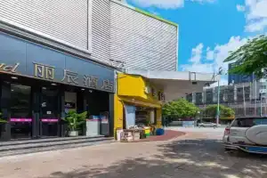 Richen Hotel, Shenzhen